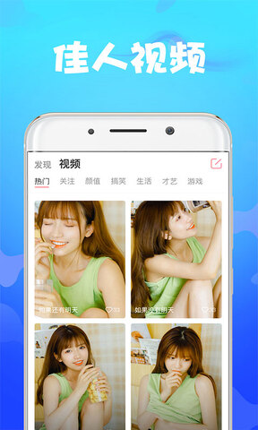 小狐狸视频编辑app-小狐狸视频剪辑软件收费吗
