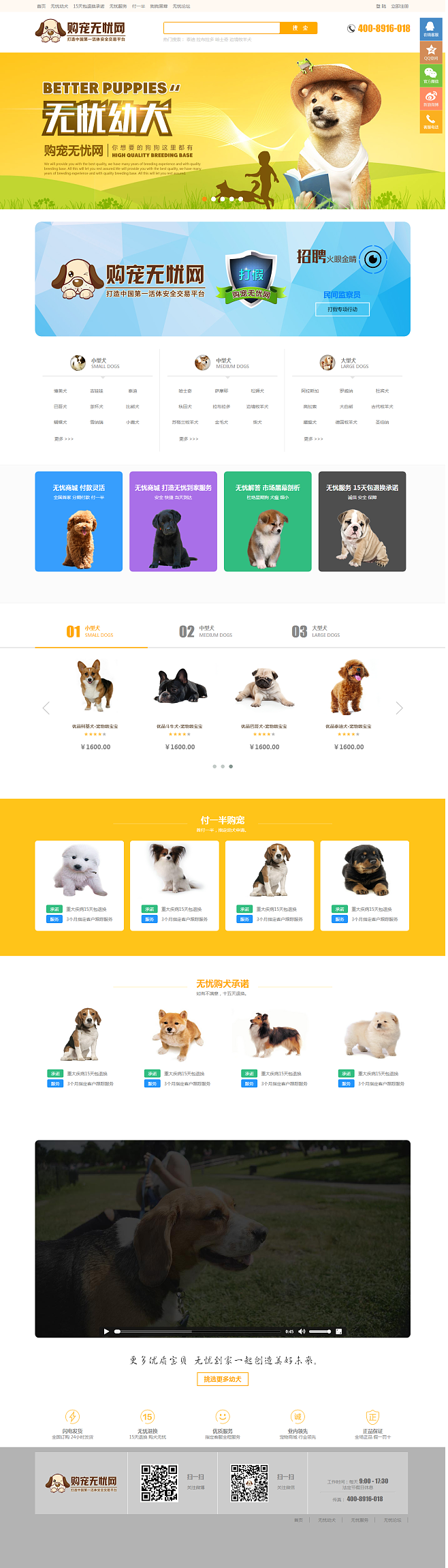 aidoge币官网-aicoin官网app00aicoin