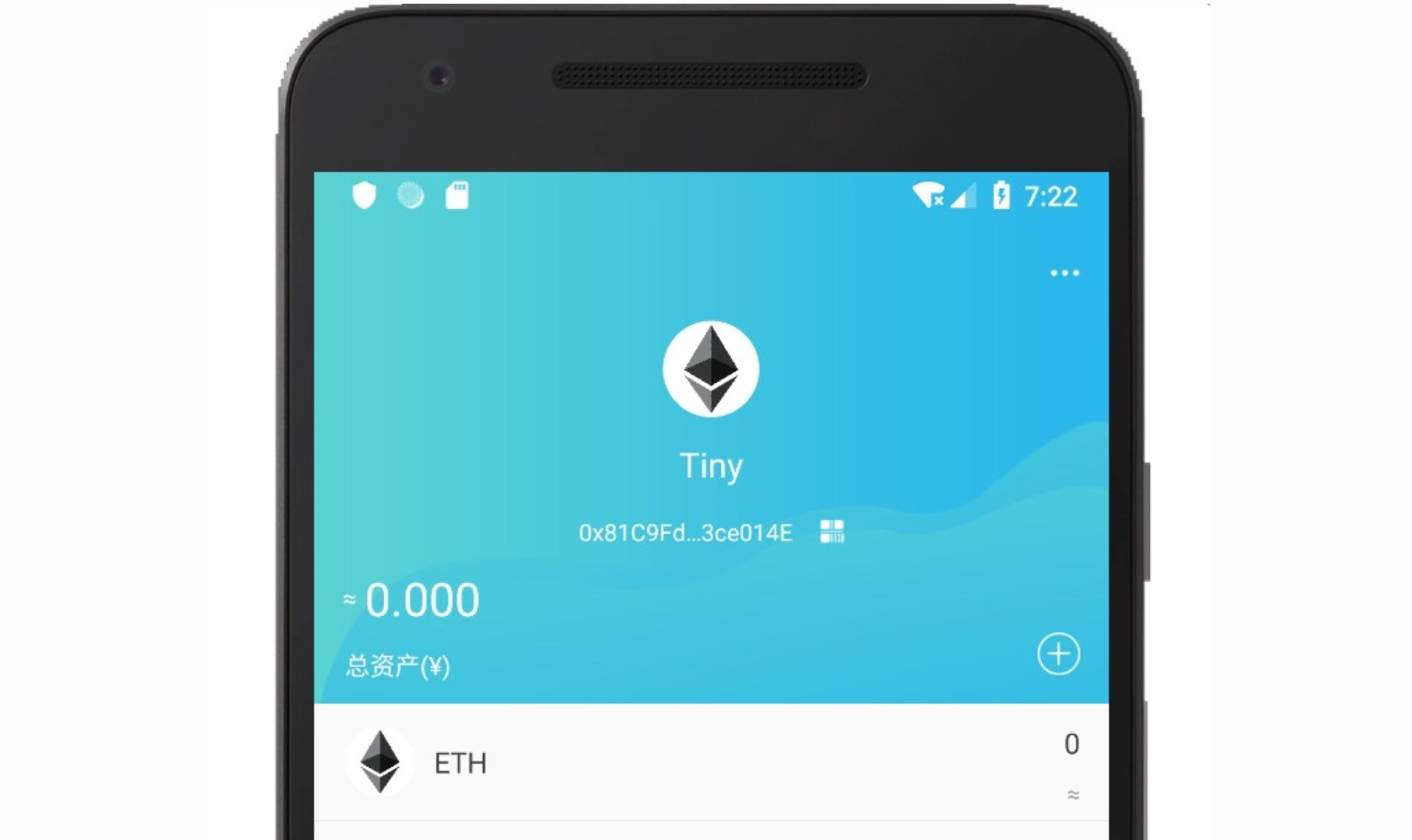 区块链钱包app下载-区块链钱包app官网下载安装