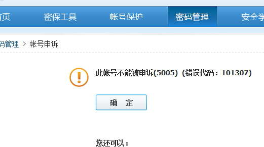冷钱包的币被转走能不能找回-冷钱包币可以直接转到交易所吗