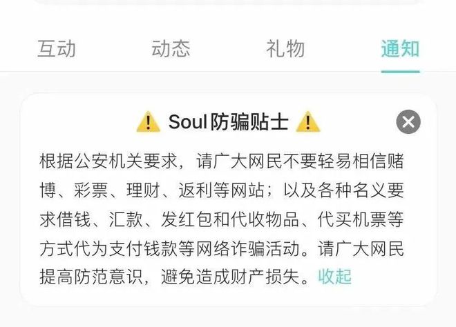 tp钱包最新骗局U被盗-tp钱包私钥被盗了怎么办