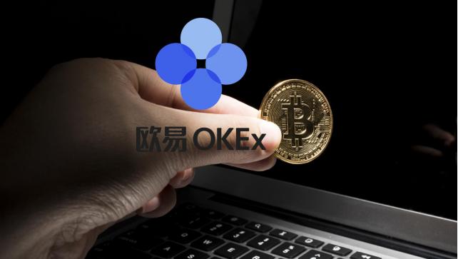欧意okex交易所-欧意okex交易所官网