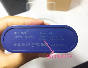 飞机上可以带充电宝吗-飞机上可以带充电宝吗可以带多大的