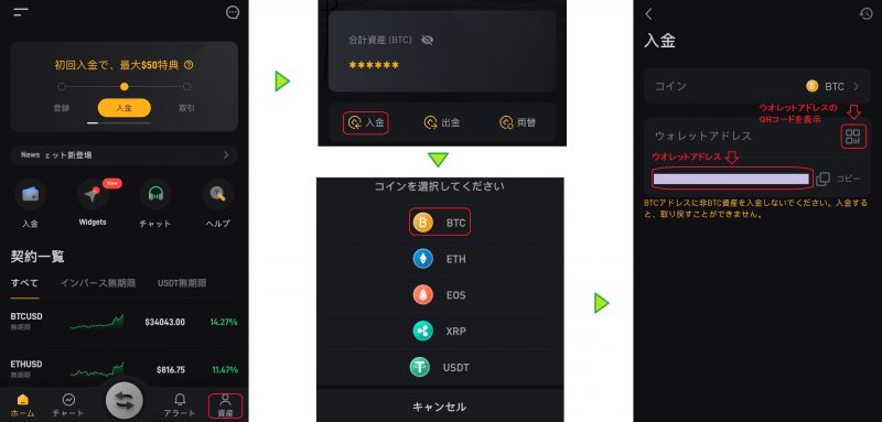 bybit钱包-bybit钱包下载