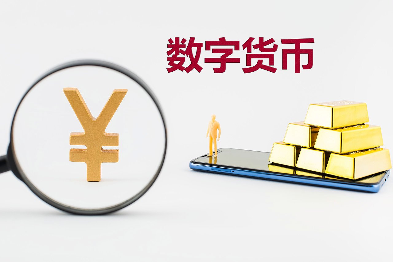 数字货币将造就大批富翁-数字货币将造就大批富翁为什么车是红旗