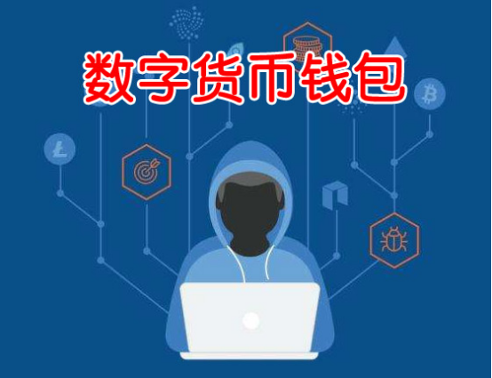数字货币将造就大批富翁-数字货币将造就大批富翁为什么车是红旗