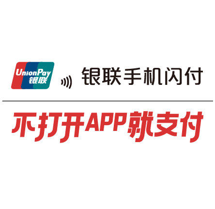 下载okpay钱包okpay-下载okpay钱包会不会有风险