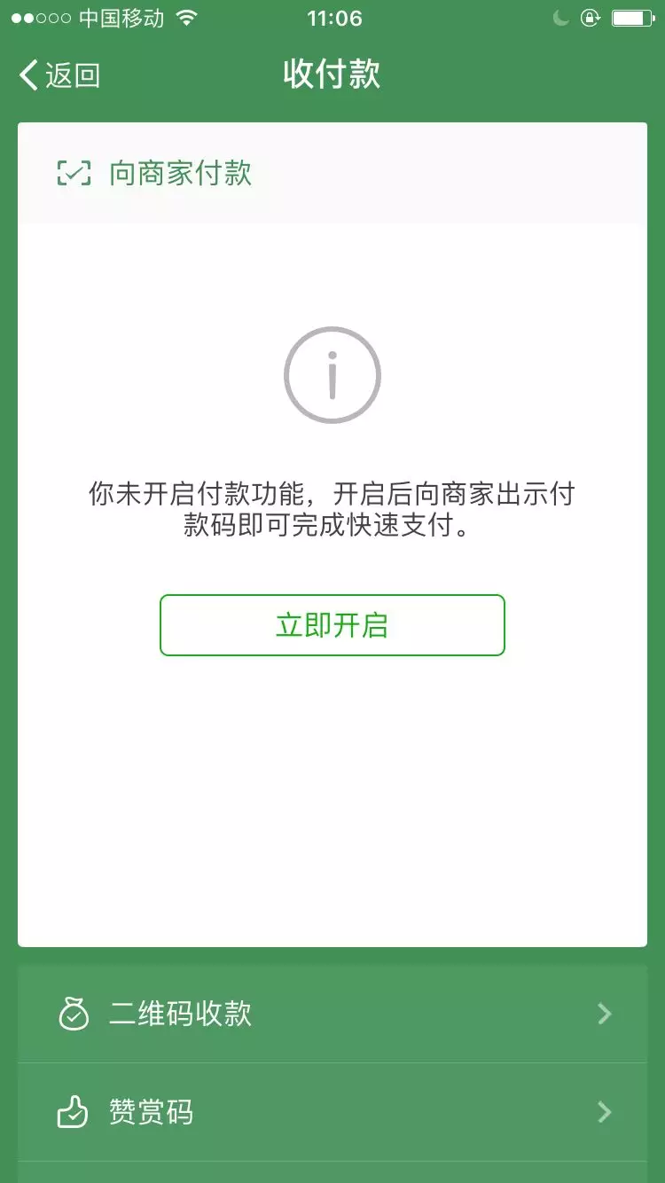 tp钱包安全性较低-tp钱包私钥泄露了怎么办