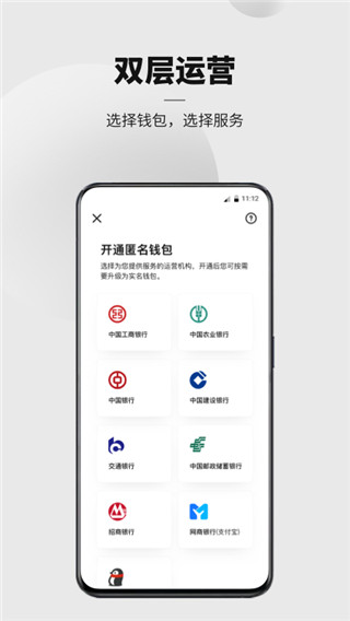 tp钱包下载官网-tp钱包下载官方下载