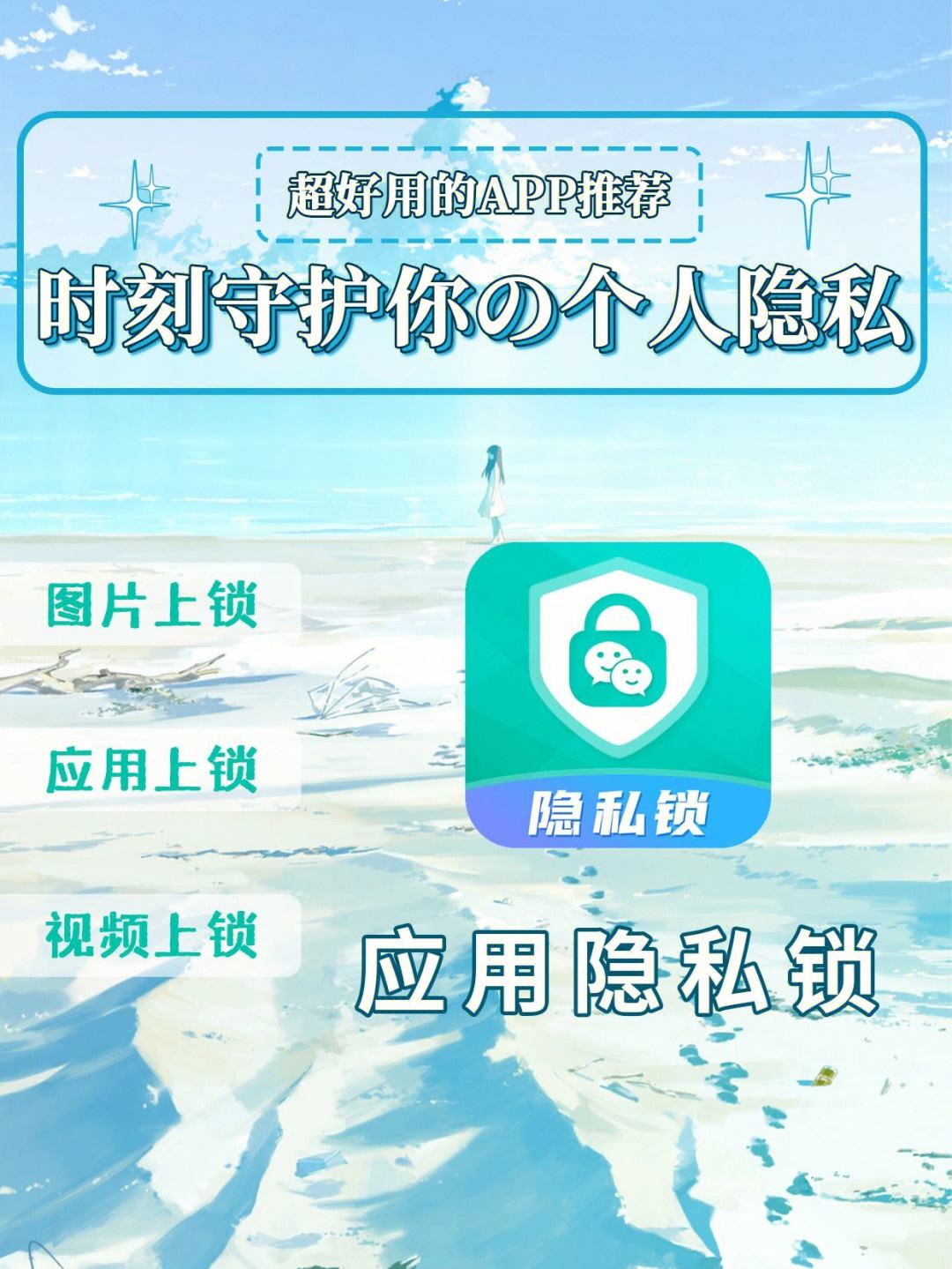 苹果飞机聊天软件怎么下载-苹果手机怎么下载飞机聊天软件