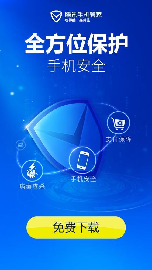 飞机app聊天软件下载最新版本-飞机app聊天软件下载最新版本苹果