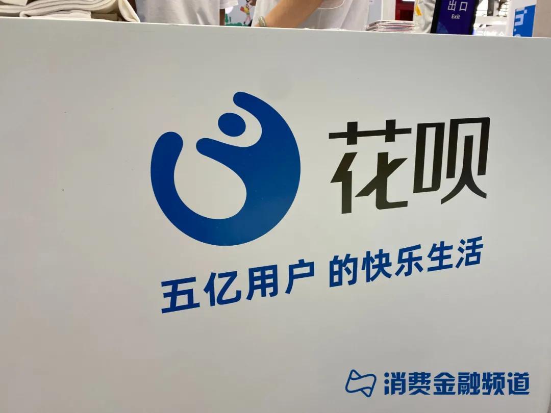 u钱包2021-U钱包2022年开始催收