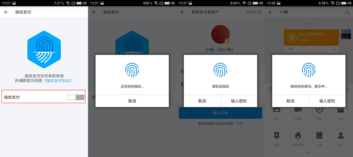 tp钱包国内安全不-tp钱包官网钱包下载
