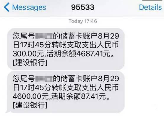 plus钱包案-plus钱包骗局传销忽悠