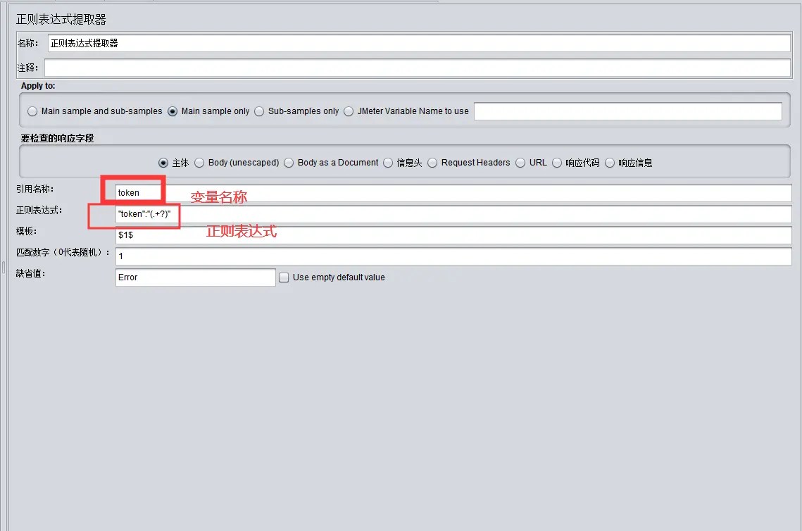 token怎么获取-影视仓阿里云TOKEN怎么获取