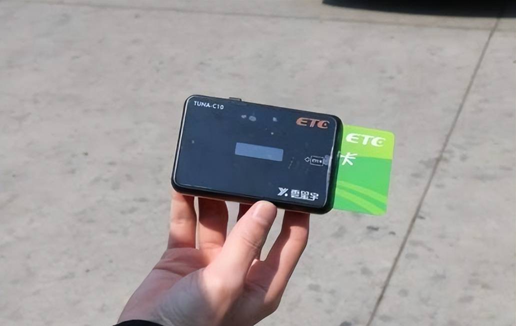 imtoken不支持etc-imtoken被授权了怎么解除