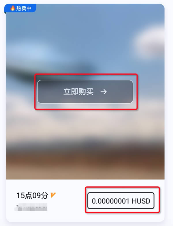 关于华为手机怎么安装小狐狸钱包软件呢的信息