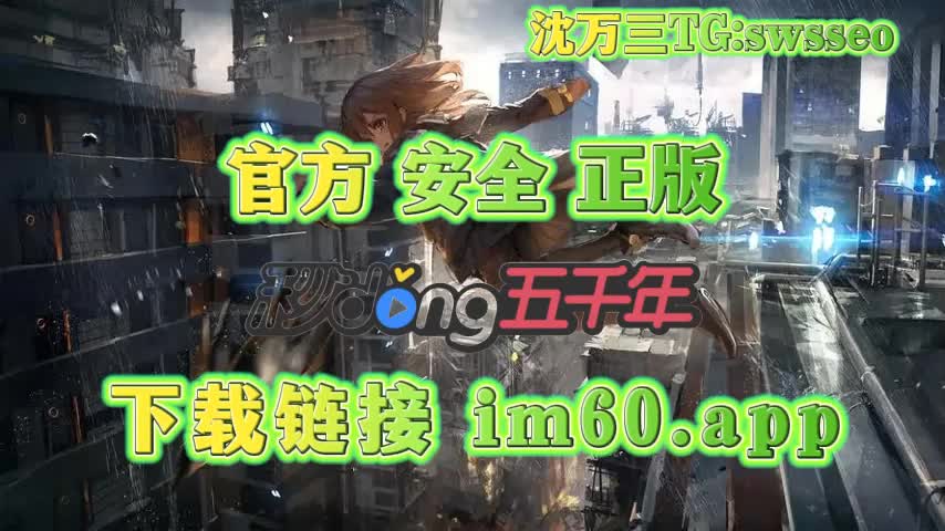 imtoken下载教程-imtoken客户端下载