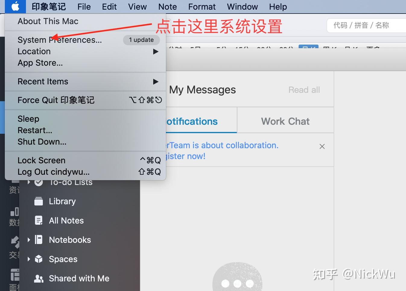 telegramios如何改语言-telegram敏感怎么解除ios版