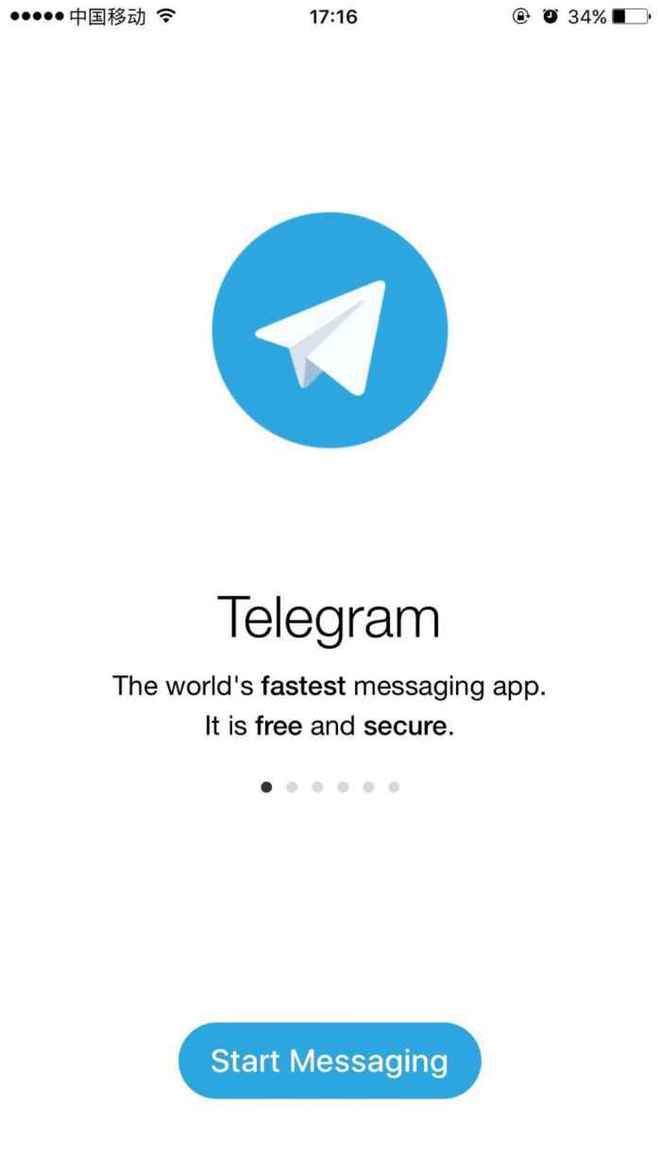 telegram怎么登陆iso-纸飞机telegeram怎么登陆