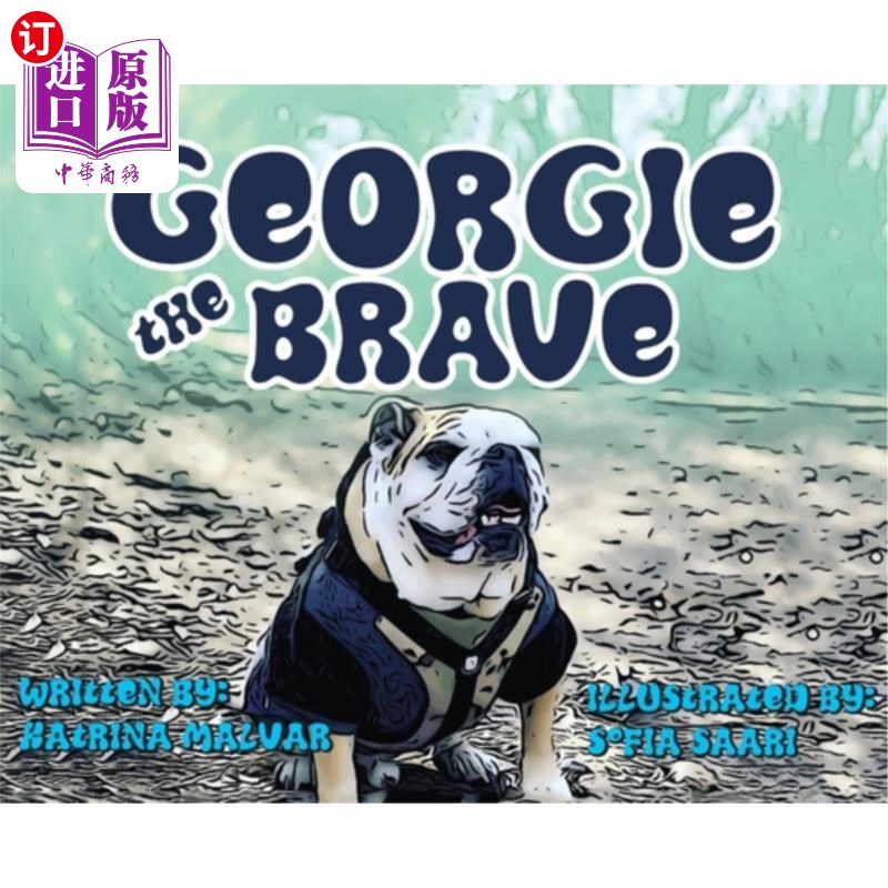 brave-brave浏览器