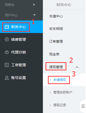 tokenpocket钱包如何提现-tokenpocket钱包下载ios