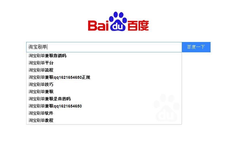 imtoken官方版地址-imtoken官方网站首页