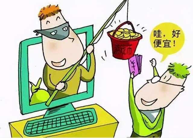 交易所平台诈骗套路-交易所平台诈骗套路香港