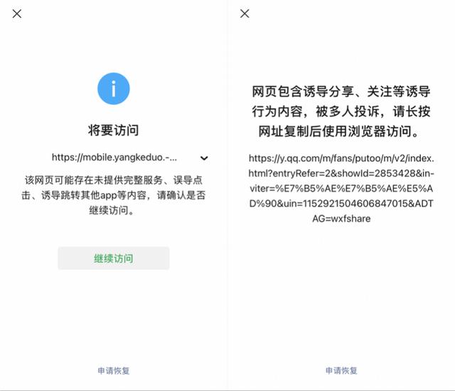 imtoken安全不-imtoken是什么公司