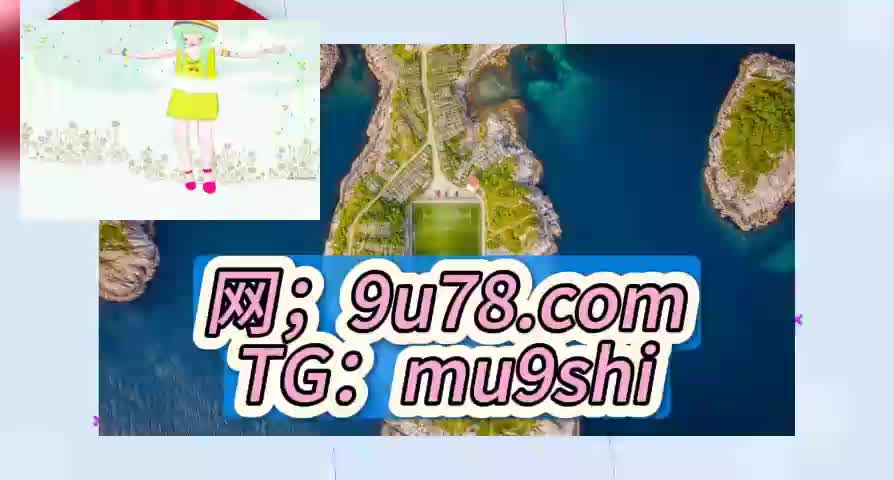 TG官网入口-telegraph官网入口地址