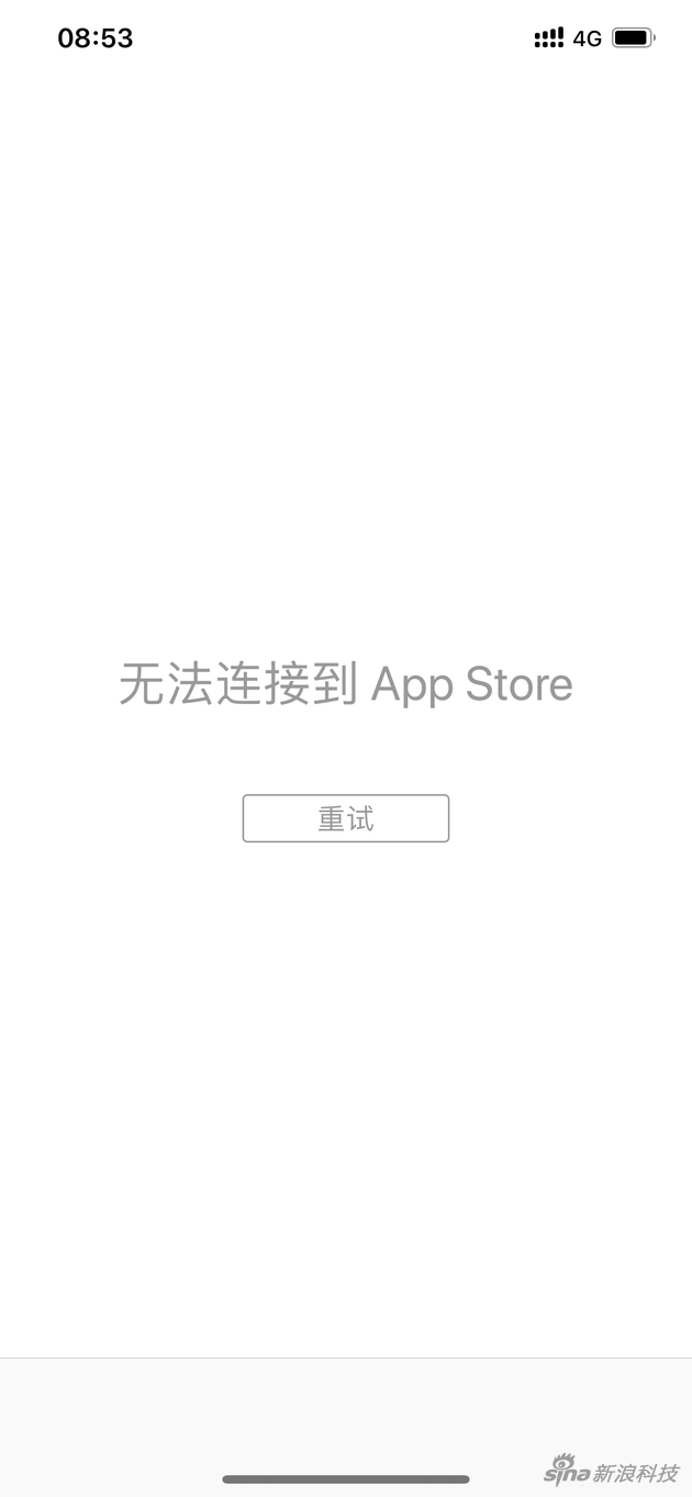 imtoken加载不出来-imtoken怎么转到交易平台