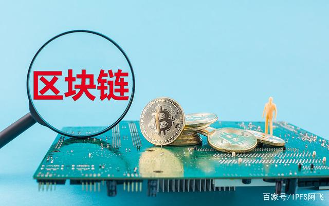 区块链钱包有哪些-现在区块链做的比较好的钱包有哪些?