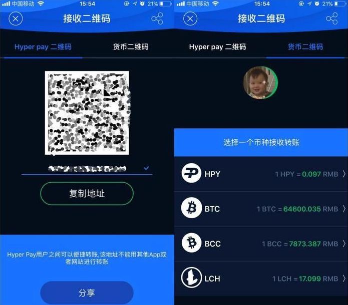 区块链钱包有哪些-现在区块链做的比较好的钱包有哪些?