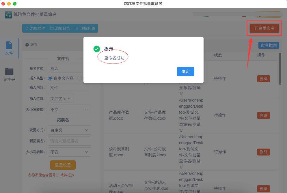 imtoken怎么添加ht-imtoken国内用不了怎么办