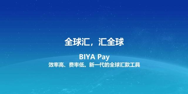 usdt开户-usdt开户需要多少钱