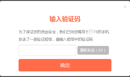 tp钱包被盗找回案例-tp钱包被多签了资产还在怎么解决