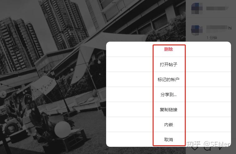 facebook网页版-Facebook网页版登录