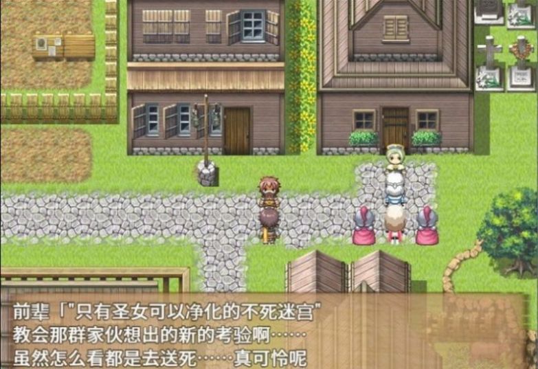 as2in1下载安卓-as2in1ios下载