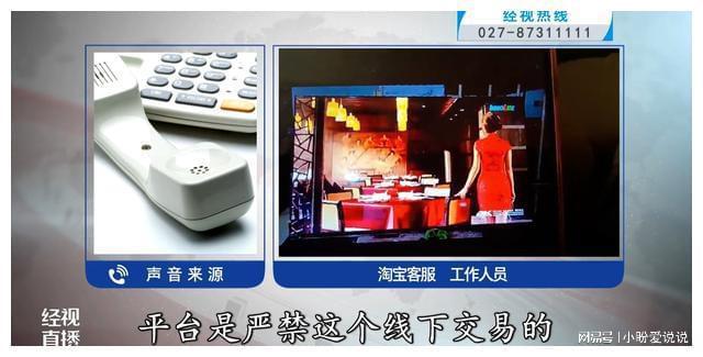 tp钱包怎样联系客服-tp钱包怎样联系客服人工服务