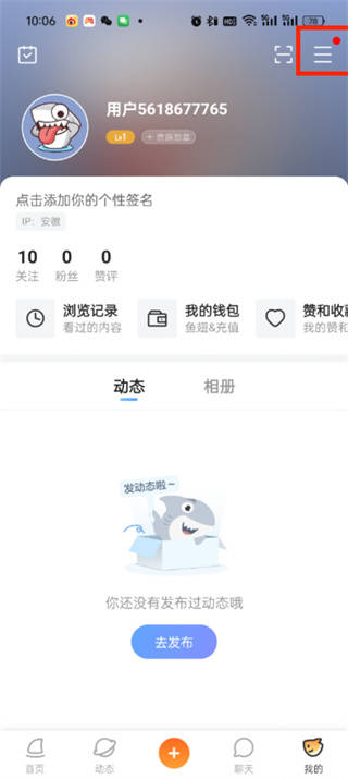 比特派人工客服怎么联系-比特派人工客服怎么联系电话