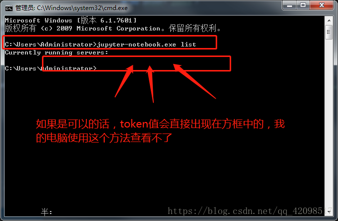 token不合法-oppo手机token设置