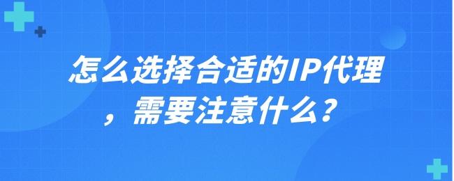 telegreat代理免费-telegreat代理服务的配置方法