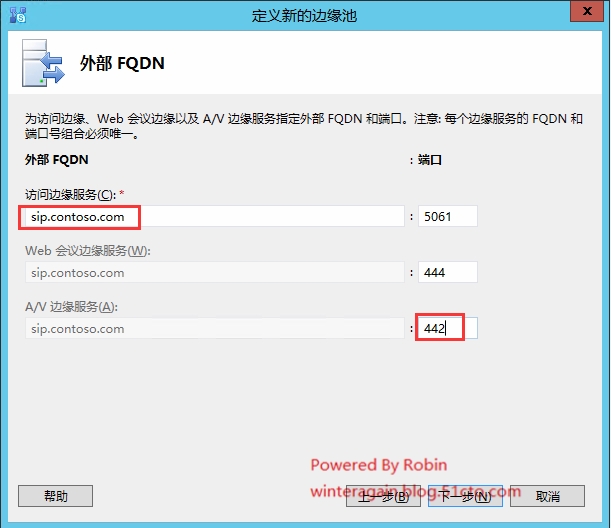 skype可以卸载嘛-skype可不可以卸载