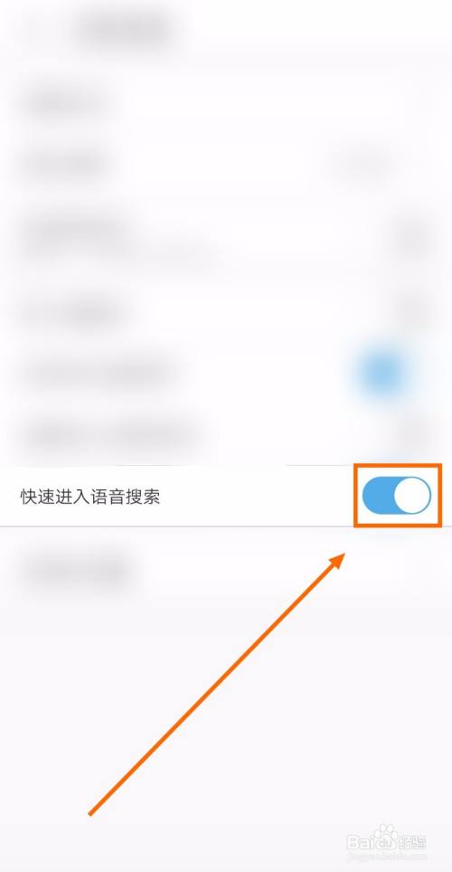 uc搜索发现是怎么回事-uc浏览器搜索发现有什么用