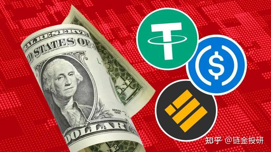 usdt汇率会变吗-usdt汇率降低意味着什么
