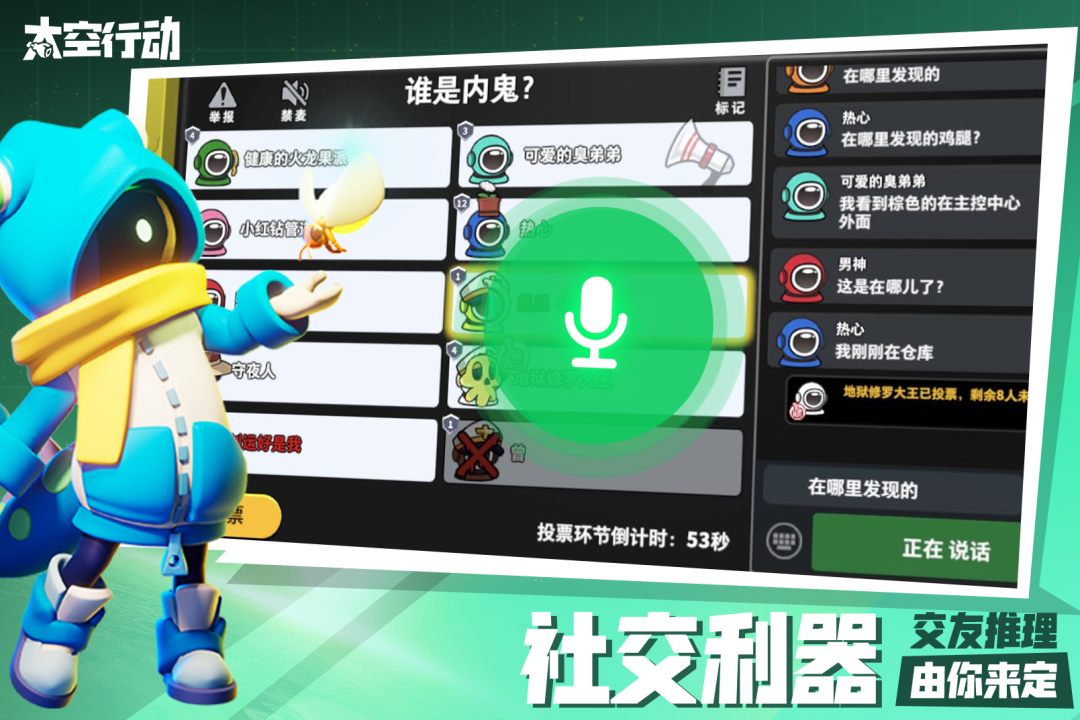 包含telegreat最新版本2023的词条