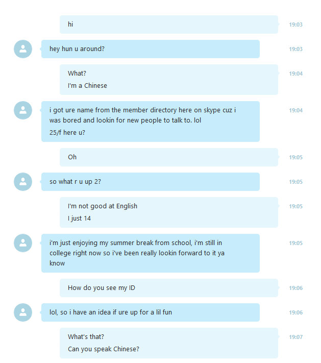 Skype是什么东西-skype是什么聊天软件