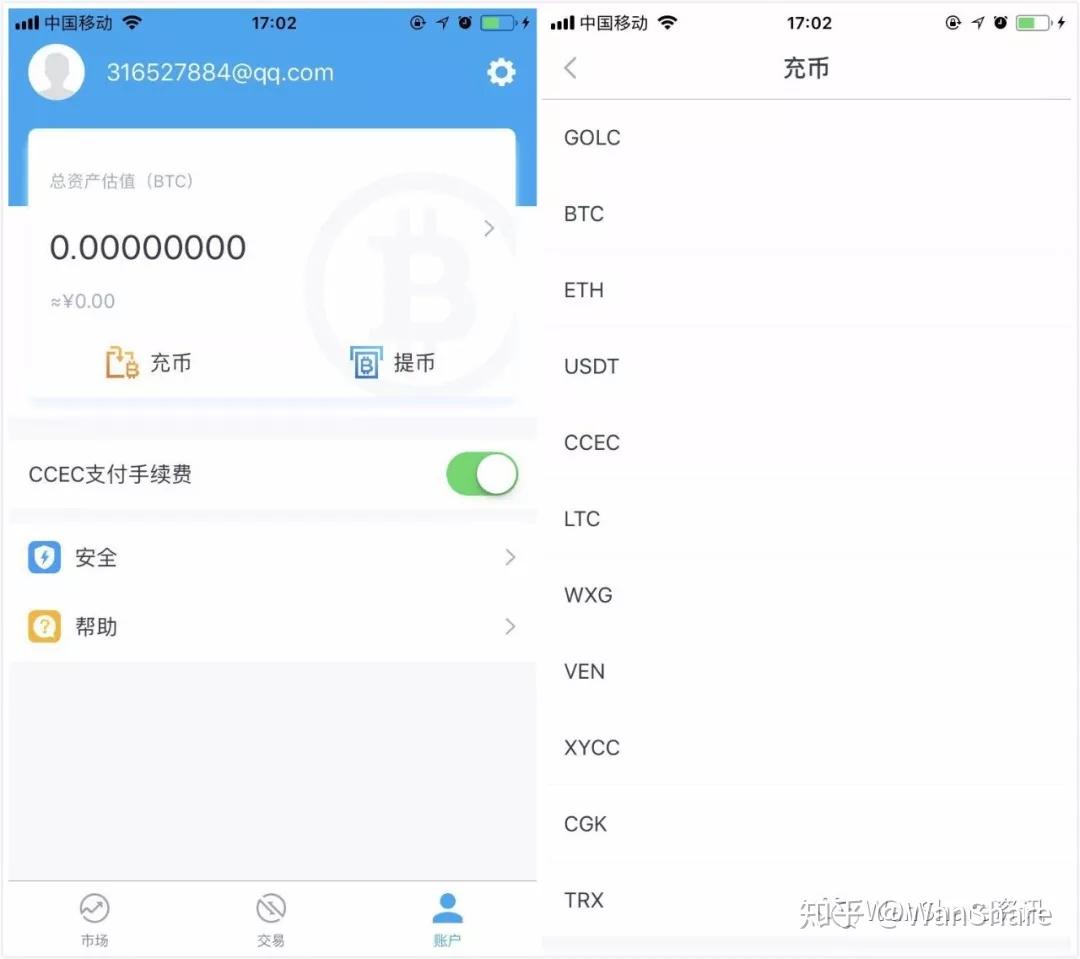 如何usdt充值-如何充值usdt omni