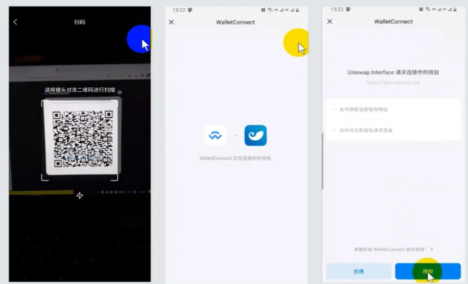 关于imtoken怎么添加erc20的usdt的信息