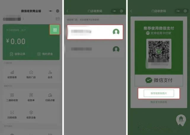 u币怎么给别人转账-u币怎么给别人转账到银行卡